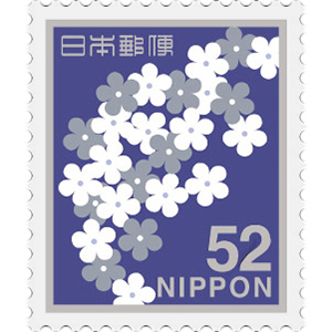 切手買取相場 Com 切手買取相場 Com